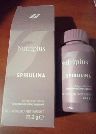 Дієтична добавка спіруліна nutriplus