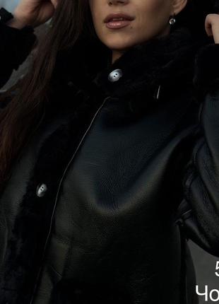 Довга двостороння жіноча дублянка