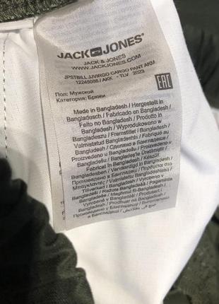 Брюки карго jack &amp;jones на размер м9 фото