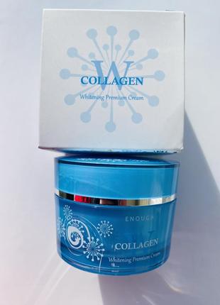 Отбеливающий крем для лица enough w collagen whitening premium cream