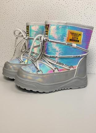 Сапоги зимние ботинки