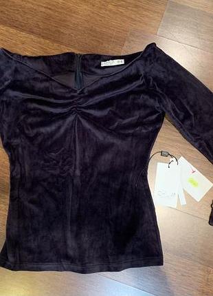 Кофтина chilia