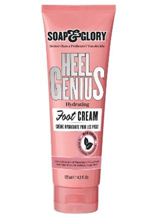 Крем для ніг soap & glory heel genius hydrating foot cream