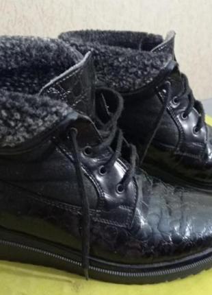 Теплые ботинки