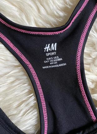 Майка h&m 4