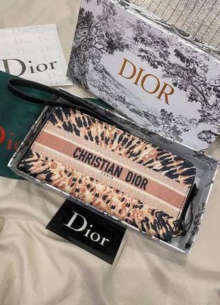 Женский кошелек dior люкс качество