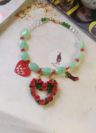 Christmas heart necklace " i love you "❤