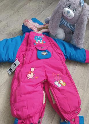 Комбінезон,комбінезон овчина🌺💙