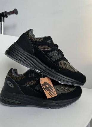 Кроссовки new balance x stone island5 фото