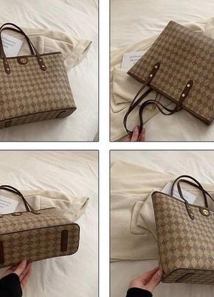 Сумка жіноча з косметичкою