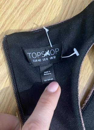 Topshop оригинальное платье размера м3 фото