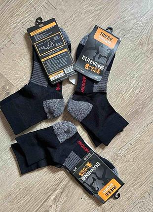 Носки для бега унисекс