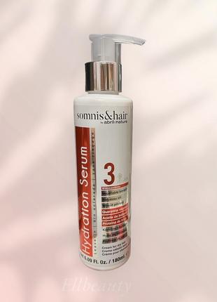 Зволожувальна сироватка для сухого волосся somnis & hair hydration serum