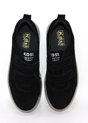 Кроссовки 112164 замшевые, слипоны из натуральной замши, мокасины спортивные