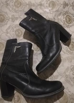 Продам батильоны.