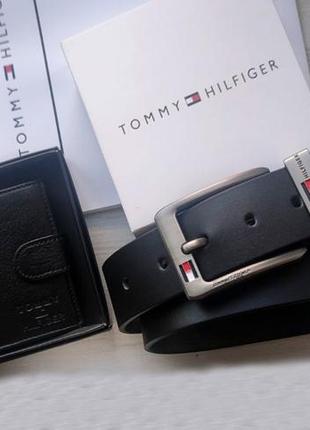 Мужской ремень + кошелек Tommy hilfiger подарочный набор