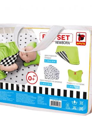 Дитячий постільний комплект bed set newborn мс 110512-08 подушка + ковдра + простирадло