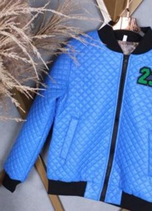 Куртка бомбер хлопчикова демісезонна стеганна р.підліток 11-13 років (146-158 см)amodeski - це мода та стиль