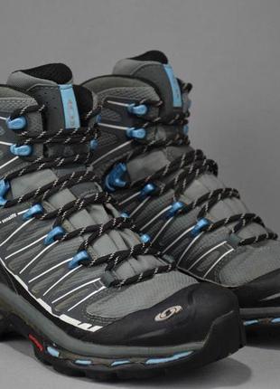 Salomon quest cosmic 4d 2593x gore-tex ботинки женские трекинговые непромокаемый оригинал 35-36р/22.5см2 фото