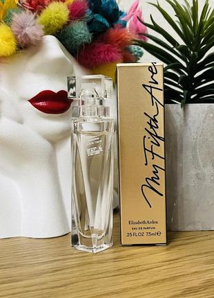 Оригинальный миниатюрный парфюм парфюм парфюмированная вода elizabeth arden my 5 avenue