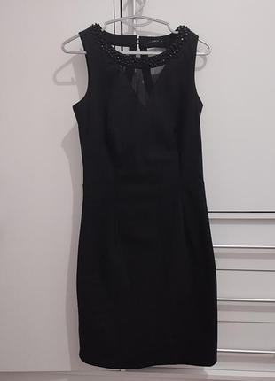 Праздничное платье