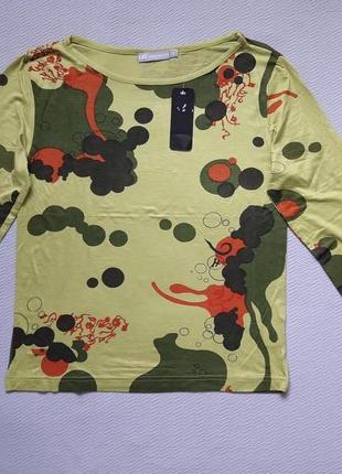 Класна легка кофточка лонгслив з довгим рукавом norwiss