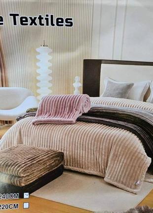 Плед на овчине полоска шарпей - согреет зимними вечерами