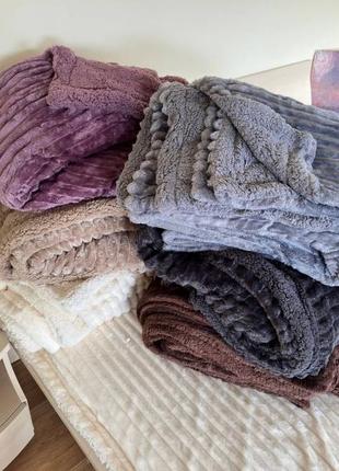 Плед на овчине полоска шарпей - согреет зимними вечерами