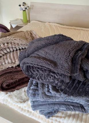 Плед на овчине полоска шарпей - согреет зимними вечерами