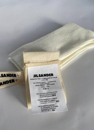 Носки шкарпетки jil sander