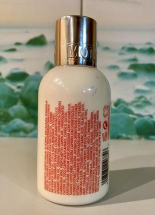 Люкс 🇬🇧 molton brown orange & bergamot body lotion апельсин 🍊 и бергамот лосьон для тела 100 мл2 фото