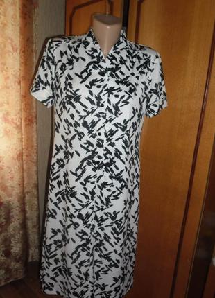 Сукня 50 р.