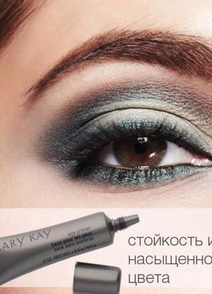 Основа праймер для теней mary kay, мери кей