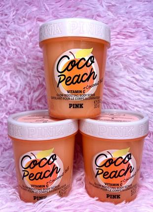 Скраб для тела pink coco peach