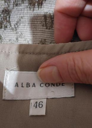 Жаккардовая юбка серая бежевая тауп юбка габардин4 фото