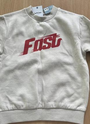 Батник lefties