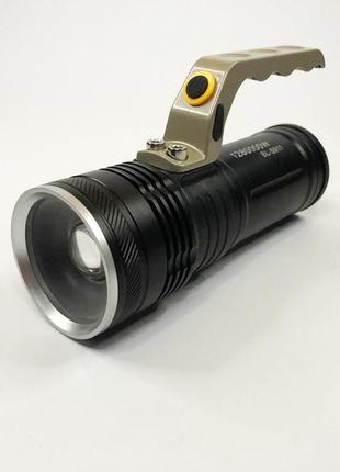 Професійний переносний ліхтар-прожектор police s911-xpe, ліхтар ручний потужний, тактовний ліхтар