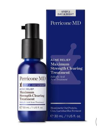 Крем для лица с салициловой кислотой для кожи, склонной к высыпаниям perricone md maximum strength clearing treatment 30ml1 фото