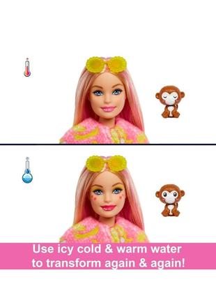 Barbie cutie reveal monkey барбы барби костюм обезьяна кукла кукла5 фото
