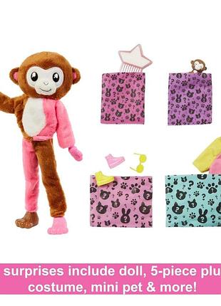 Barbie cutie reveal monkey барбы барби костюм обезьяна кукла кукла4 фото