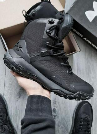 Чоловіче тактичне взуття under armour hovr dawn wp