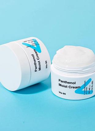 Інтенсивно зволожуючий крем з пантенолом tiam panthenol moist cream