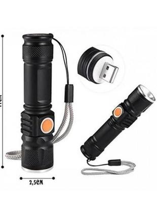 Ліхтар ручний акумуляторний тактичний x-balog bl-616-t6 із зарядкою від павербанків із usb6 фото