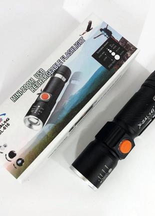 Ліхтар ручний акумуляторний тактичний x-balog bl-616-t6 із зарядкою від павербанків із usb9 фото