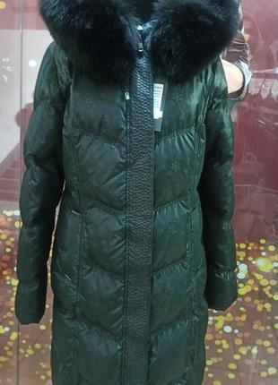 Пуховик с натуральным мехом2 фото