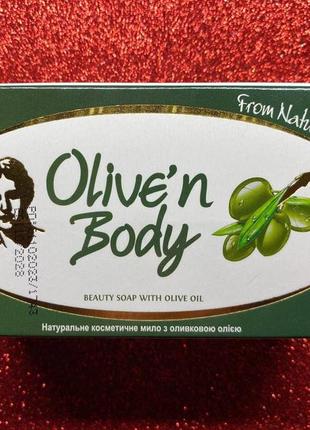 Натуральное косметическое мыло с оливковым маслом olive’n body, 100 г2 фото