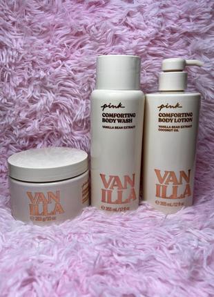 Подарунковий набір для тіла від pink vanilla гель для душу, скраб та лосьйон для тіла