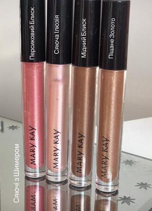 Блиск для губ mary kay unlimited sheer illusion2 фото