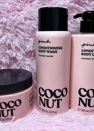 Подарунковий набір для тіла від pink coco nut гель для душу, скраб та лосьйон для тіла