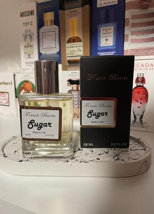 Унисекс парфюм, 58 мл (задлинный срок годности)